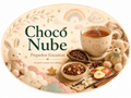 Choco Nube